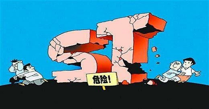 退市风险垃圾股,垃圾股退市教训