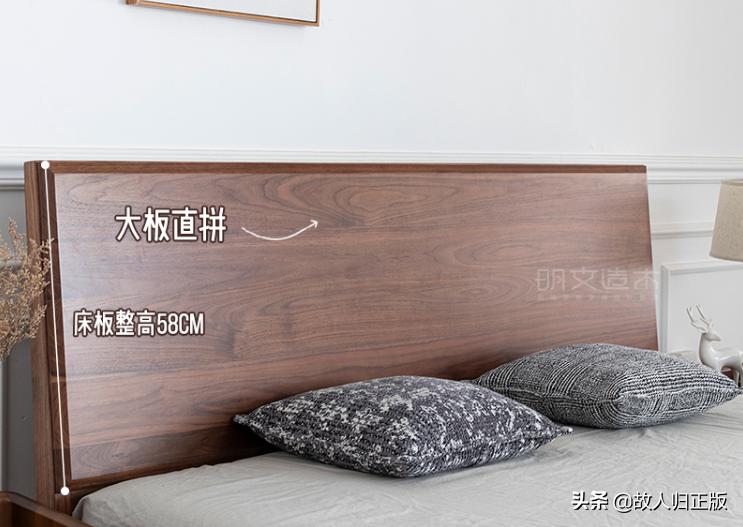 网购床怎么选,网购床到底怎么选