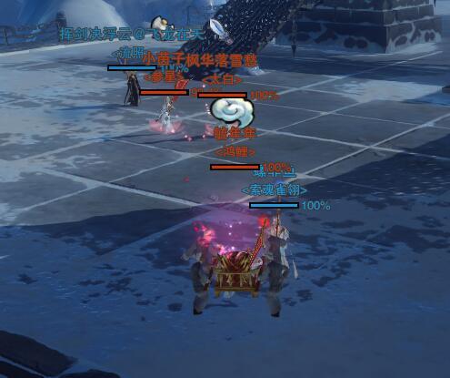 剑三毒瘤玩家,剑三jjc一定要同阵营么