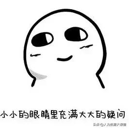 西安医保卡原始密码多少,刷西安医保卡忘记刷卡密码了