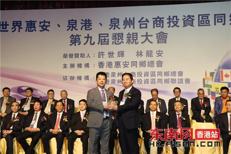 泉州话你真厉害,你真的太拼了英语