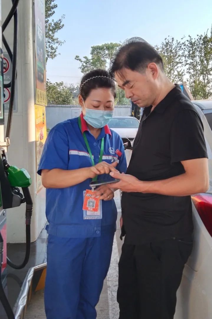 加油站兑换积分套路,加油站兑换积分要怎么操作