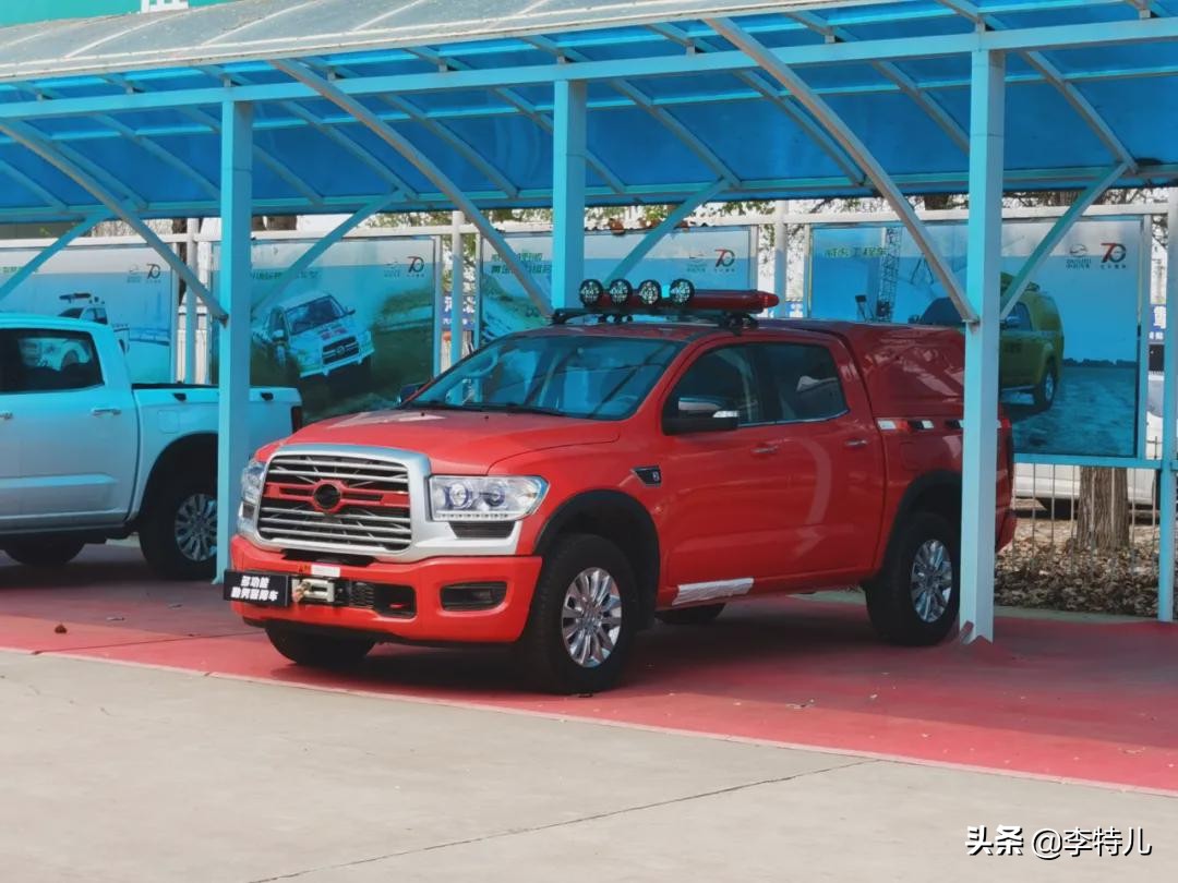 国产最大的皮卡车高2米,国产全尺寸大型皮卡七座