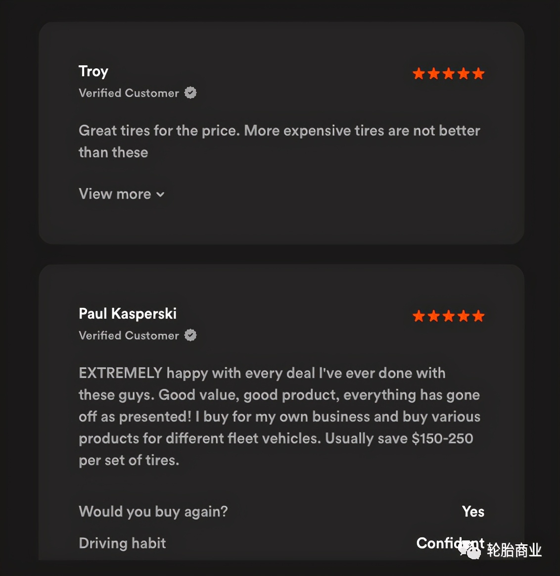 国内品牌热销海外,在韩国热销的国外品牌