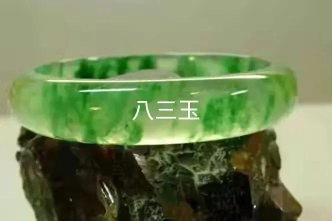 挂羊头卖狗肉的石,你认识吗?