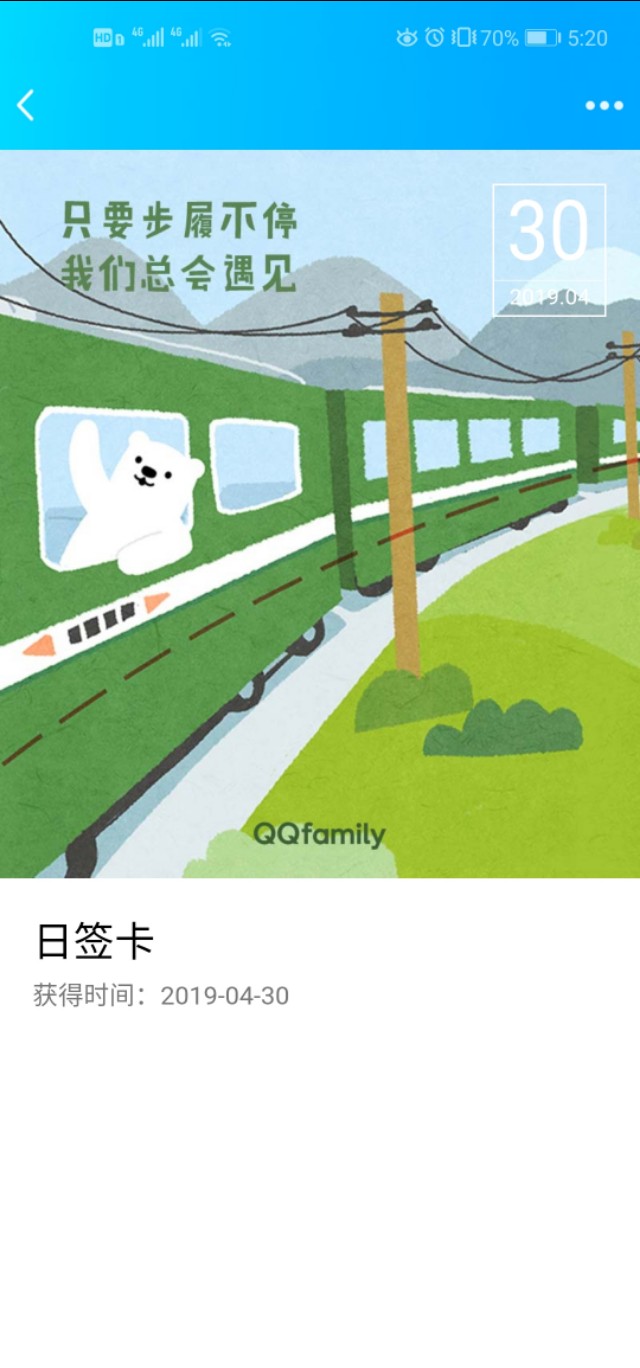 小仙女解决各种疑难杂症,小仙女一定要知道的美容小妙招