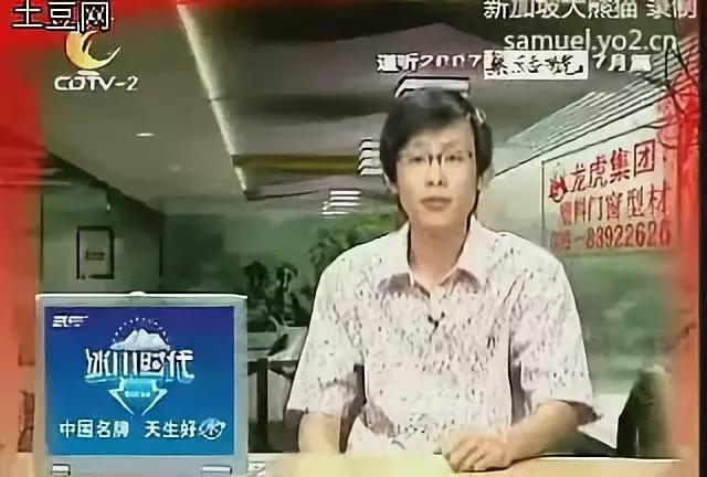 成都人专属沙雕节目清单,你看过几个?