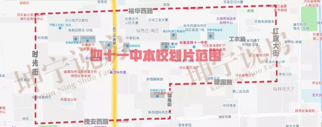 实探新中式楼盘,实探44中学区房