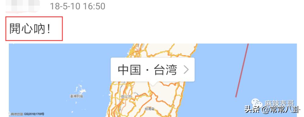 周扬青微博发文是真的吗,周扬青微博发的话