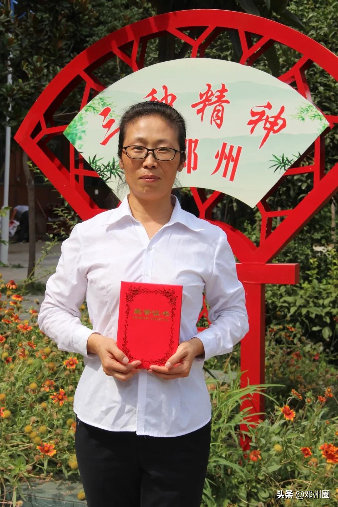 教师节先进教育工作者事迹展播,邓州市致远实验学校优秀教师风采