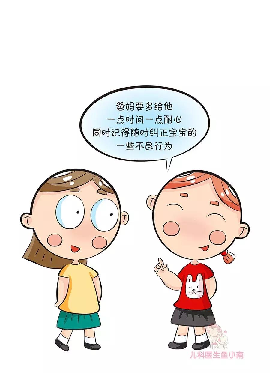 孩子被父亲打屁股打成瘫痪,教育孩子最正确方法看这里