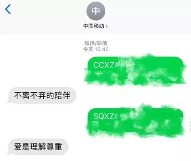 运营商跨地区转网,全国运营商转网