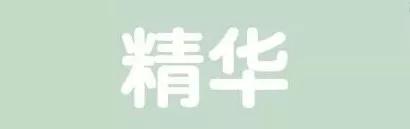 碧芙玻尿酸补水面膜测评,日本demiki面膜测评