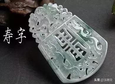 翡翠玉雕上乘之品欣赏,翡翠玉雕的基本知识