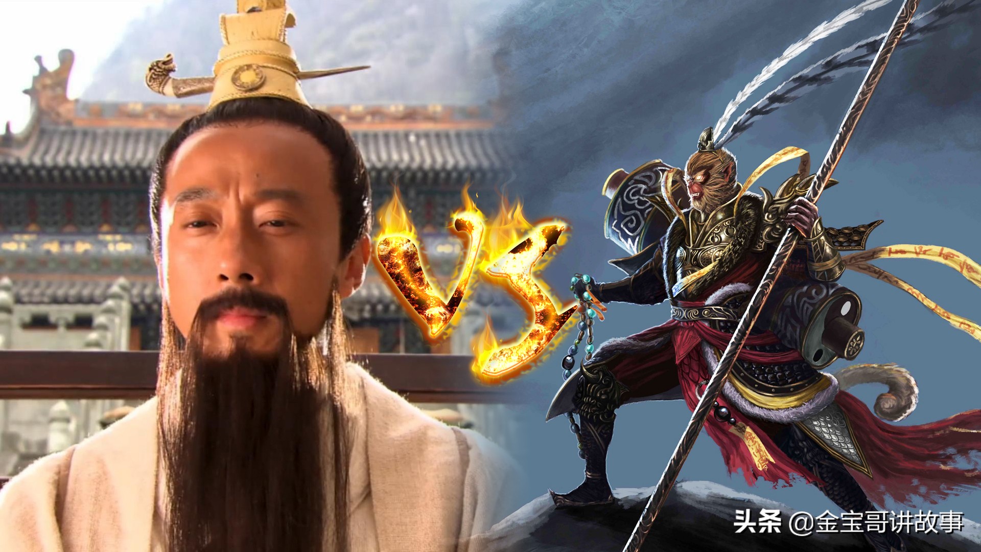 孙悟空和镇元子的关系图,孙悟空为什么不和镇元子结拜