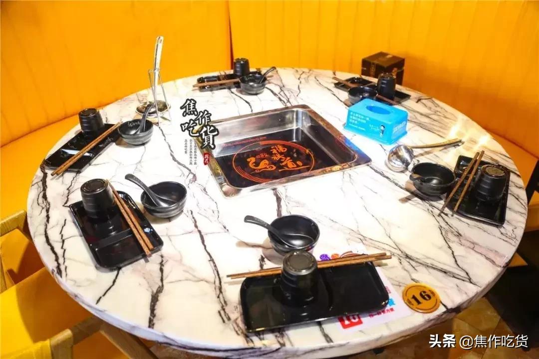 齐祺渔锅烤鱼,齐祺渔锅融汇城