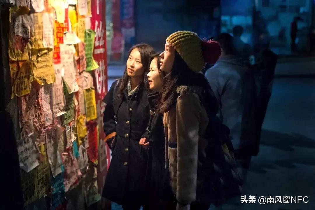 现在想当明星就难了吗,当明星有多难电影