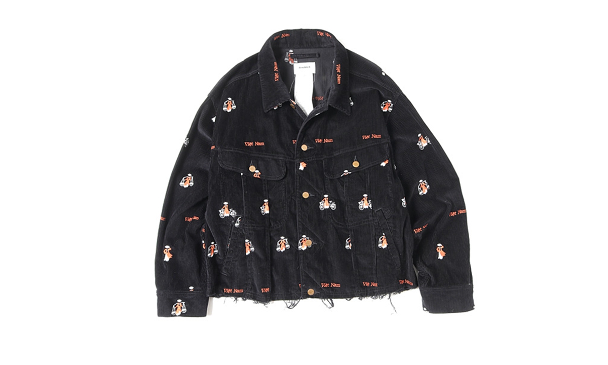 低至五折商品送不停,低至五折却没有五折商品