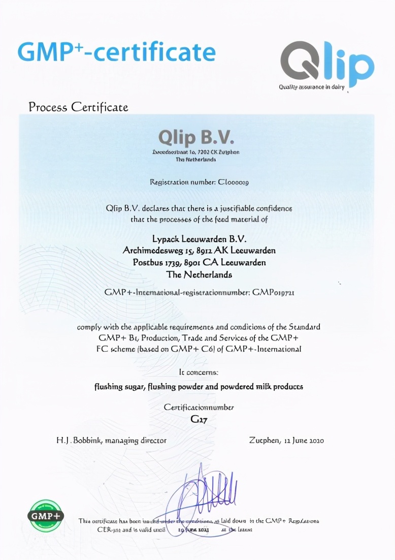 儿童奶粉排行榜10强的海普诺凯1897，消费者的信赖之选