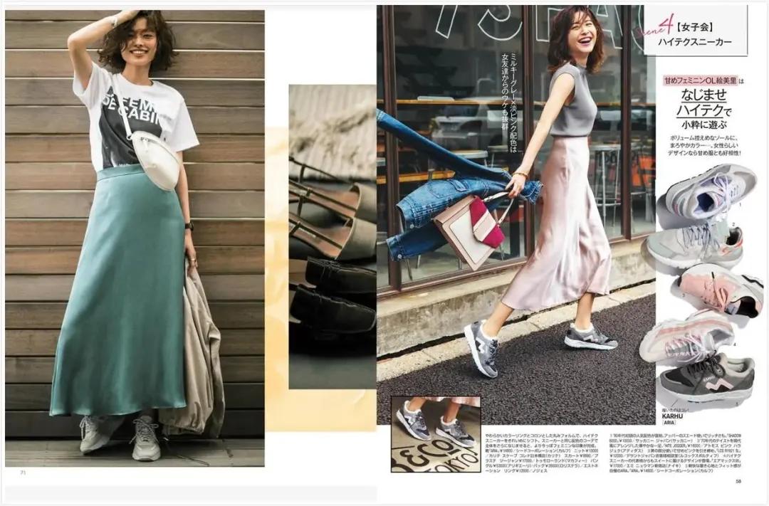 秋冬季买这几款鞋就够了,夏天穿这几款鞋就够了