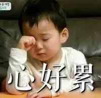 武汉最贵幼儿园排行榜汉阳,武汉最贵的幼儿园