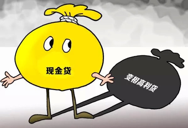 欠网贷无力偿还被起诉留案底吗,欠网贷无力偿还会不会坐牢