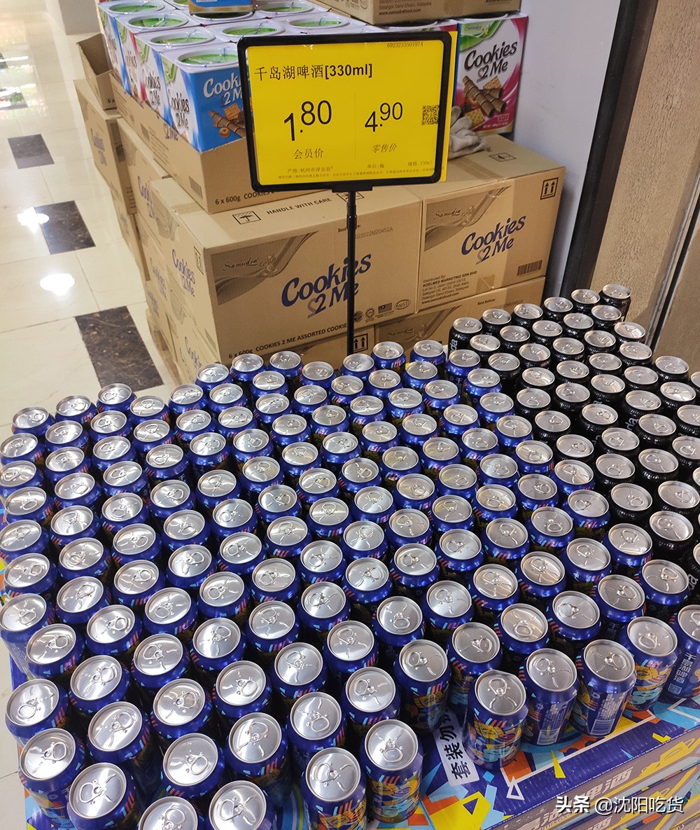 澶у瀷杩涘彛闆堕浠撳簱,浠撳偍瓒呭競杩涘彛闆堕