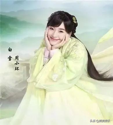 张一山的女性朋友有几个,张一山不能说的秘密