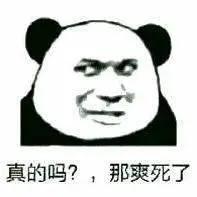 和平精英最强喷子之王,和平精英挑战喷子吃鸡