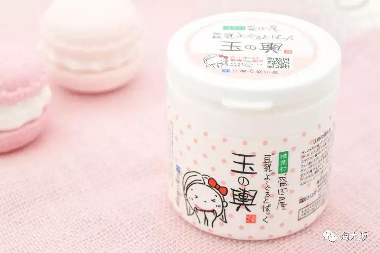 日本的豆腐面膜真的有用吗,盛田屋豆腐面膜的正确使用方法