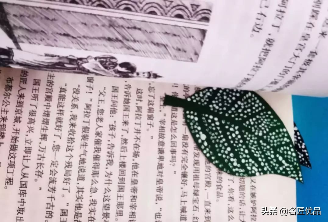 可爱又简单帅气的树叶手工,树叶创意手工高难度