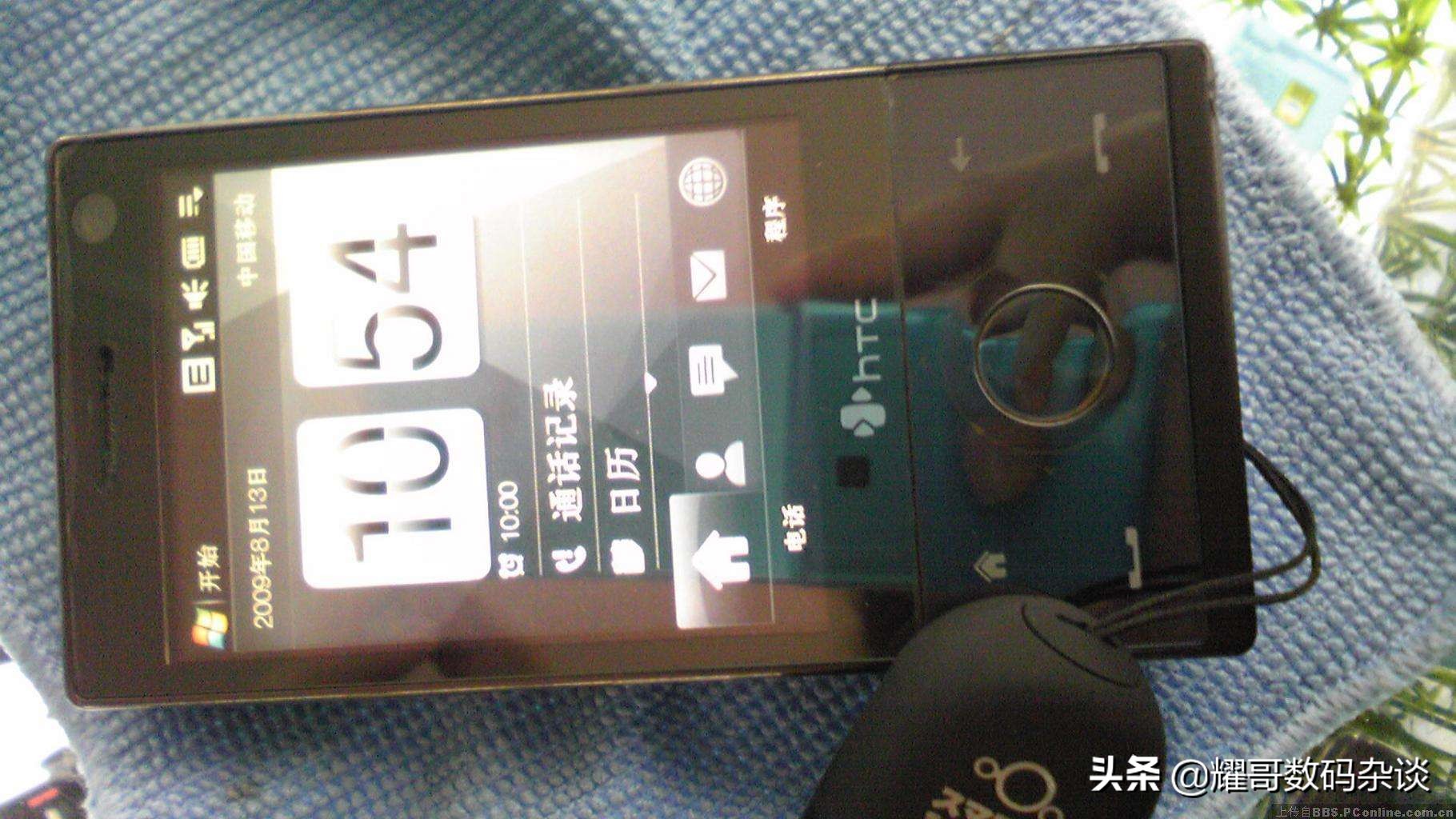 诺基亚智能手机600,诺基亚6600导航功能