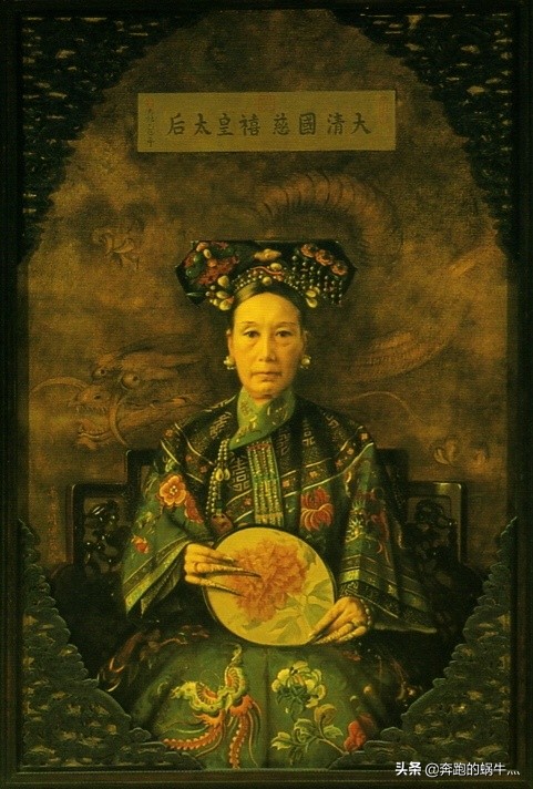 顾命八大臣的下场,肃顺顾命八大臣结局