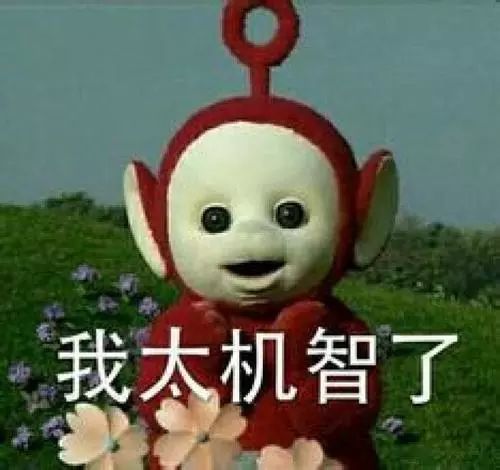 你网购的平价大牌衣服,可能是别人偷来的