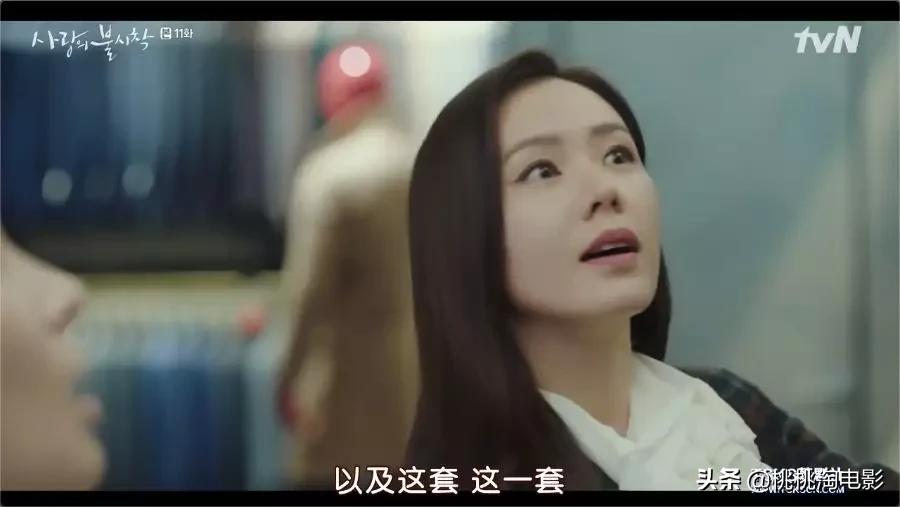 连朋友老妈都超上瘾的高甜剧《爱的迫降》,情人节就选择她吧