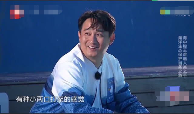 热巴张艺兴极限挑战路透上海,极限挑战张艺兴邓超黄磊