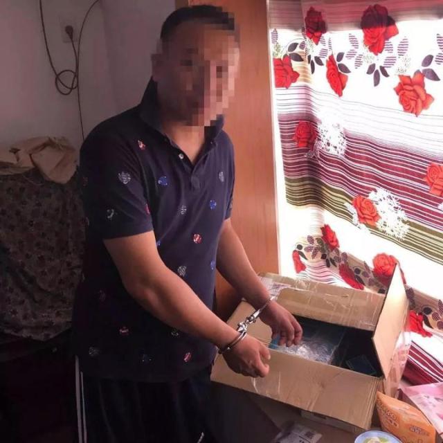 警惕网红有毒减肥药,可怕的减肥药