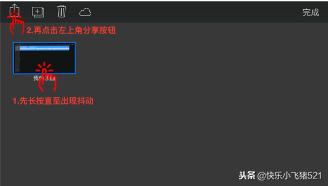 苹果微信铃声怎么设置自定义铃声,苹果11怎样自定义来电铃声