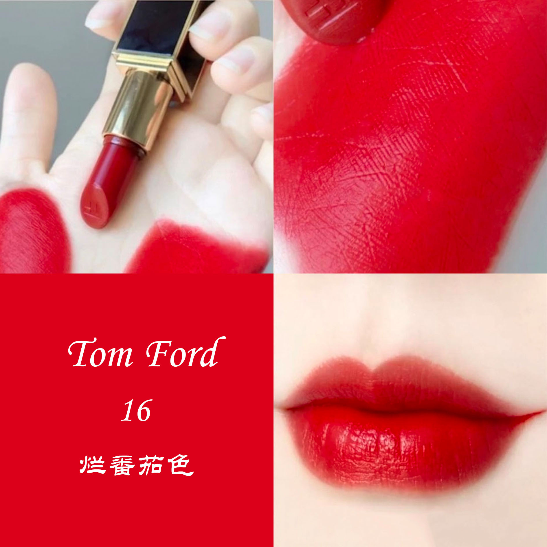 女人必买的6支口红推荐一下,按头安利的宝藏化妆品