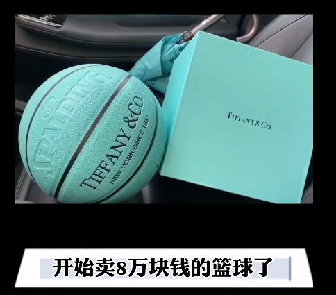 520送礼指南模范男友教程,520直男送的礼物