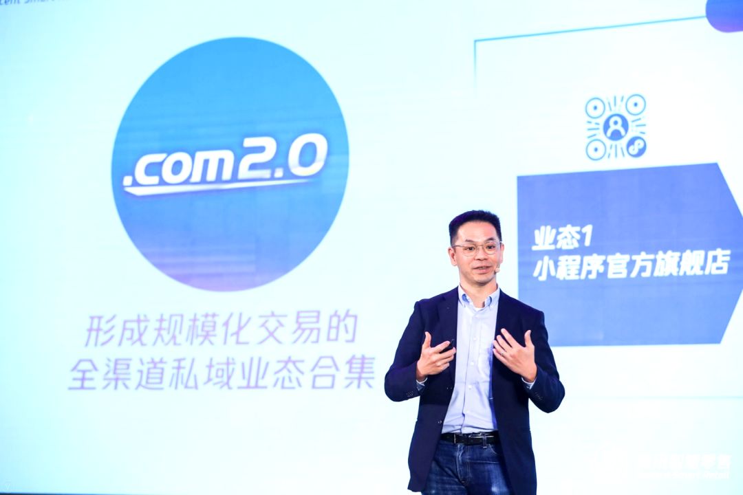 智慧零售如何打通销量,如何开发智慧零售