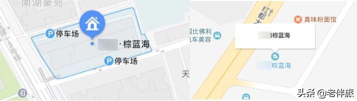 奇葩小区名,100个奇葩小区名字