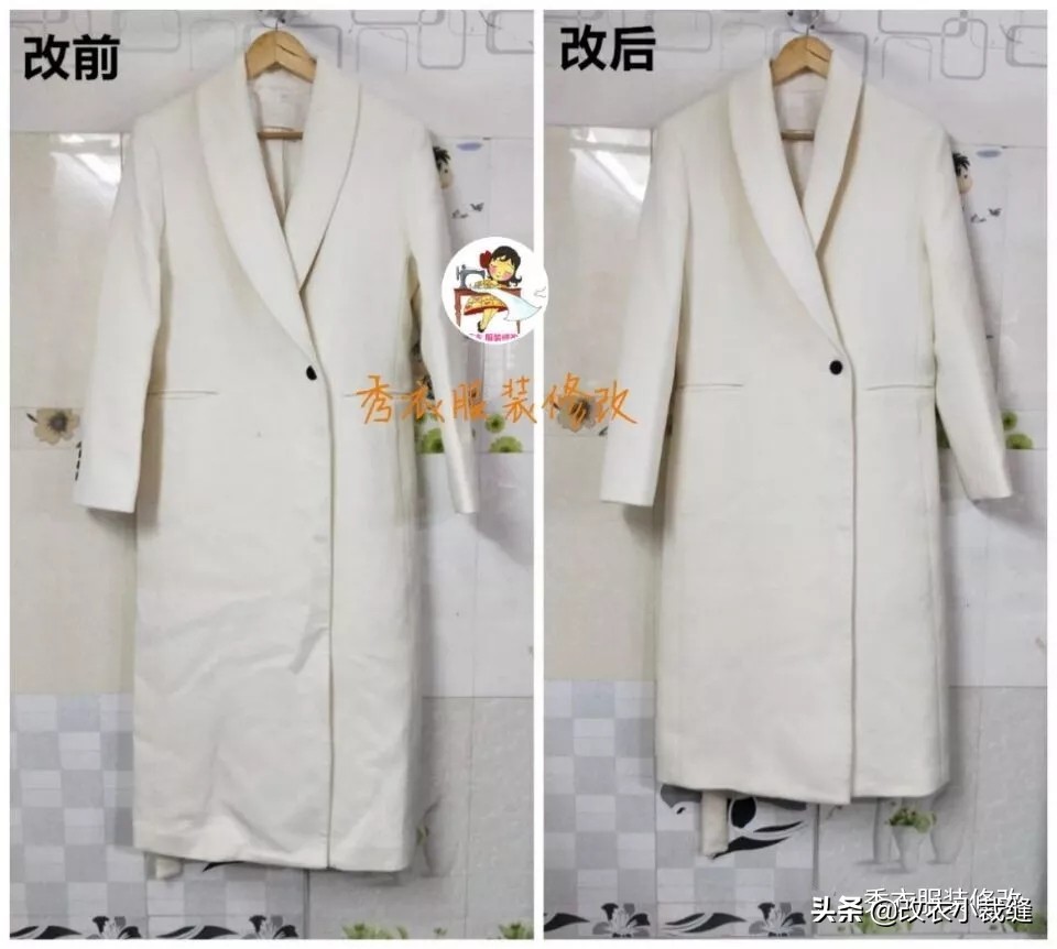 双面呢大衣长了怎么改短,大衣长了怎么改短