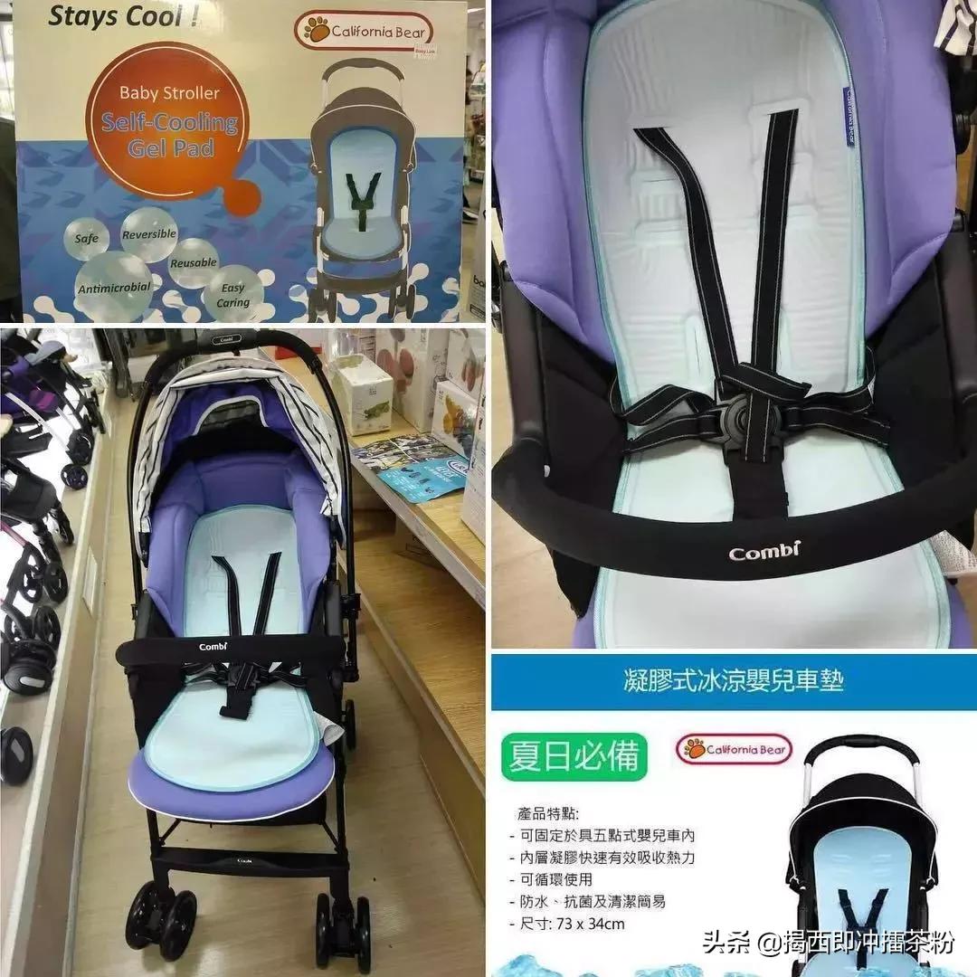 香港哪里有母婴店,香港婴幼儿最全用品店