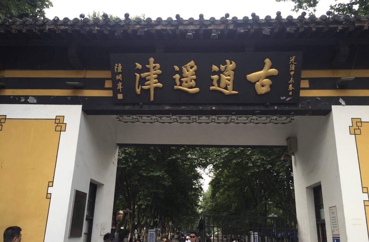 安徽合肥市十大景点有哪些,合肥最重要旅游景点是哪里