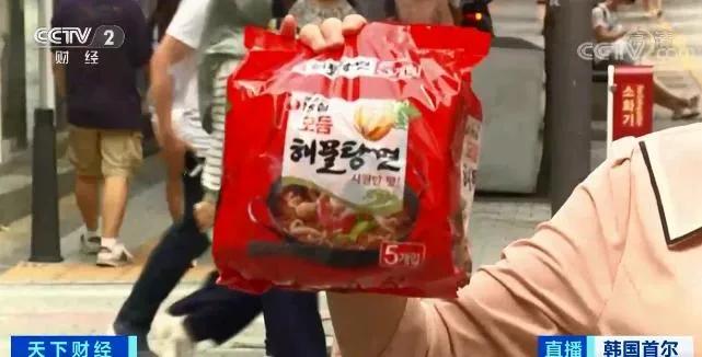 农心方便面是韩国还是中国的,农心韩国方便面