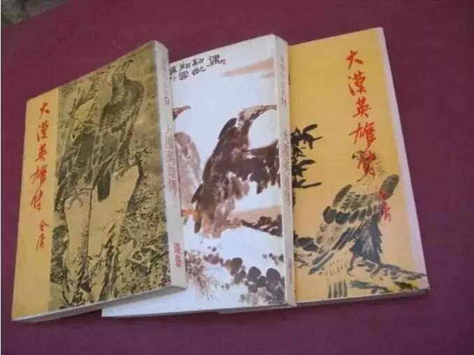 金庸华山论剑什么意思,金庸华山论剑在哪个峰