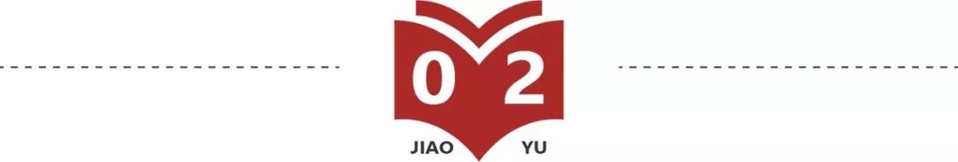 “爸爸，你趴在妈妈身上干什么呢？”你的回答，可能改变孩子一生