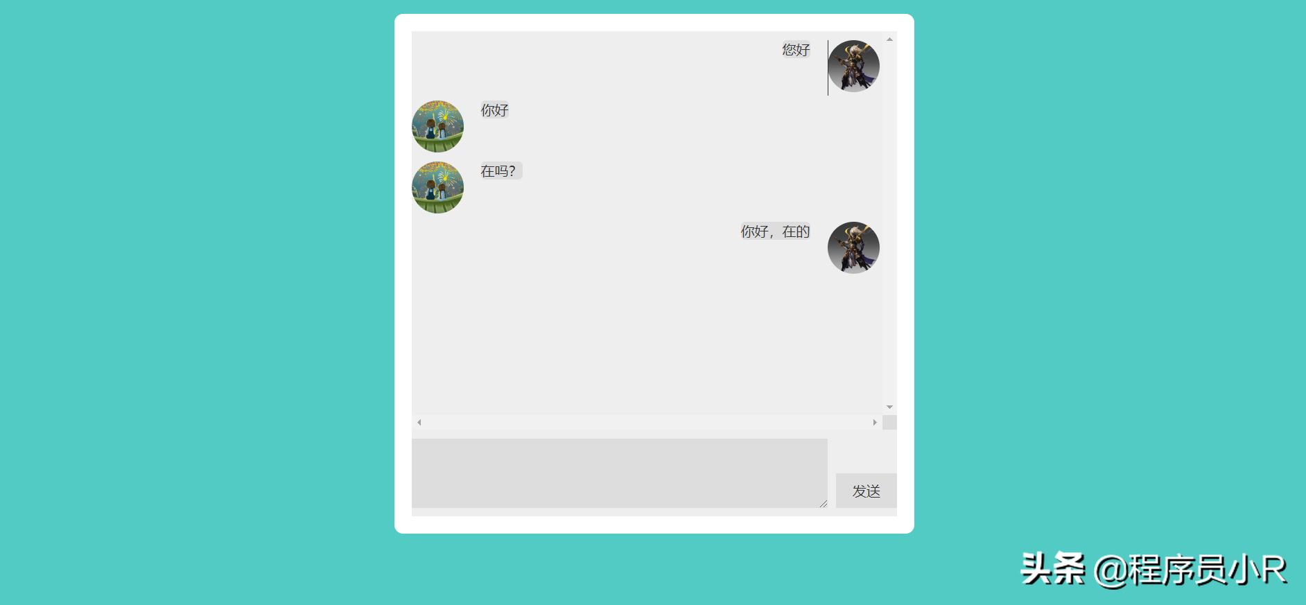 基于SpringMvc实现的兼职论坛系统「毕业设计」