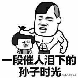 欠钱不还怎么催都没用？教你几招治治他，管用